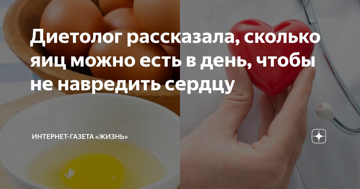 китайский мудрец мем. без обид. счастье это не станция назначения а способ путешествия. в любви начисто отсутствовал смысл. безгрешными приходим и грешим веселыми приходим и скорбим.