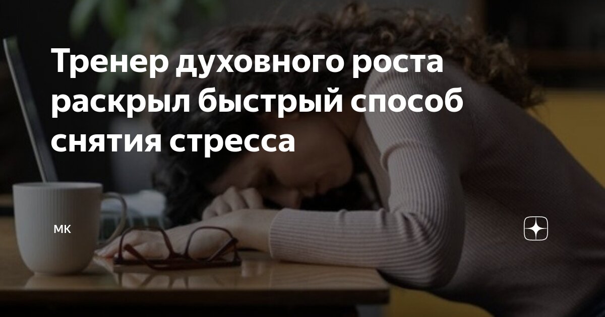 Методы прогнозирования. Метод деятельности направленный на достижение определенной цели. 27 способов. Метод абсолютной градуировки в газовой хроматографии. 27 способов.