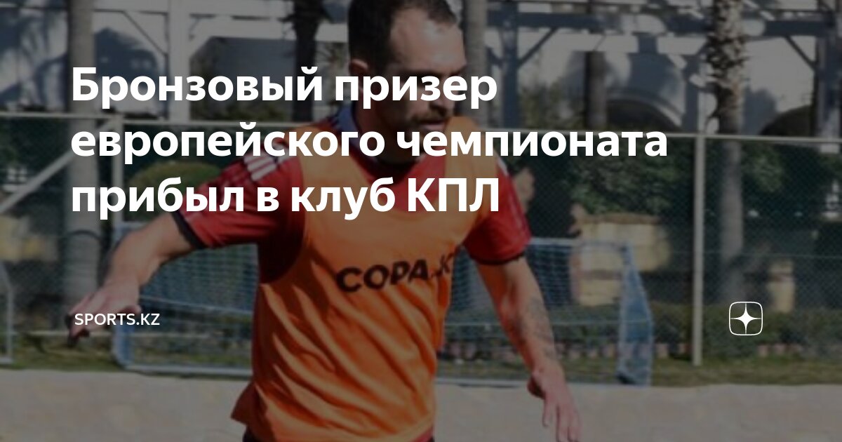 Скручивания кранчи. Упражнения на пресс. Упражнения для качания пресса. Упражнения на пресс с блином. Со ссылкой на пресс.