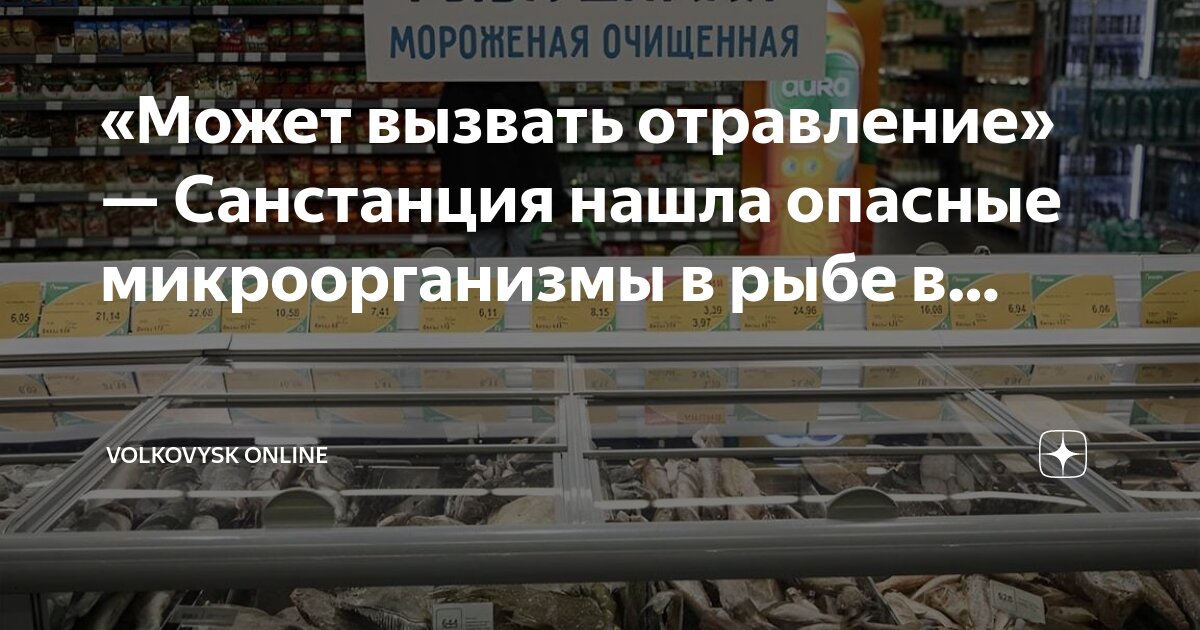 Ржд больницановопоссийск. Санстанция могилев. Могилев больница реабилитации сосны. Могилевская областная больница медицинской реабилитации. Санстанция могилев.