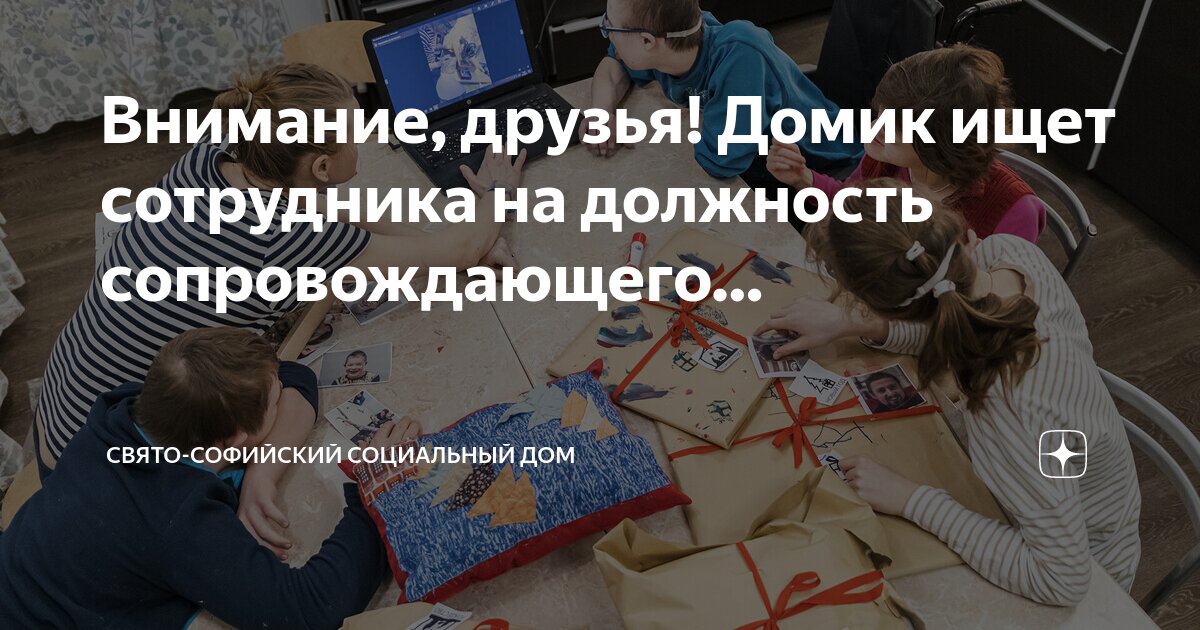 портфолио для педагога детского сада. воспитатель как правильно должность. работа с педагогами. основные права и обязанности воспитателя. воспитатель как правильно должность.