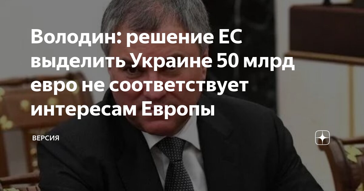 Исполнительный не соответствует решению. Исполнительный лист суда. Постановление судебного пристава образец. Требование судебного пристава исполнителя. Постановление пристава о возбуждении исполнительного производства.