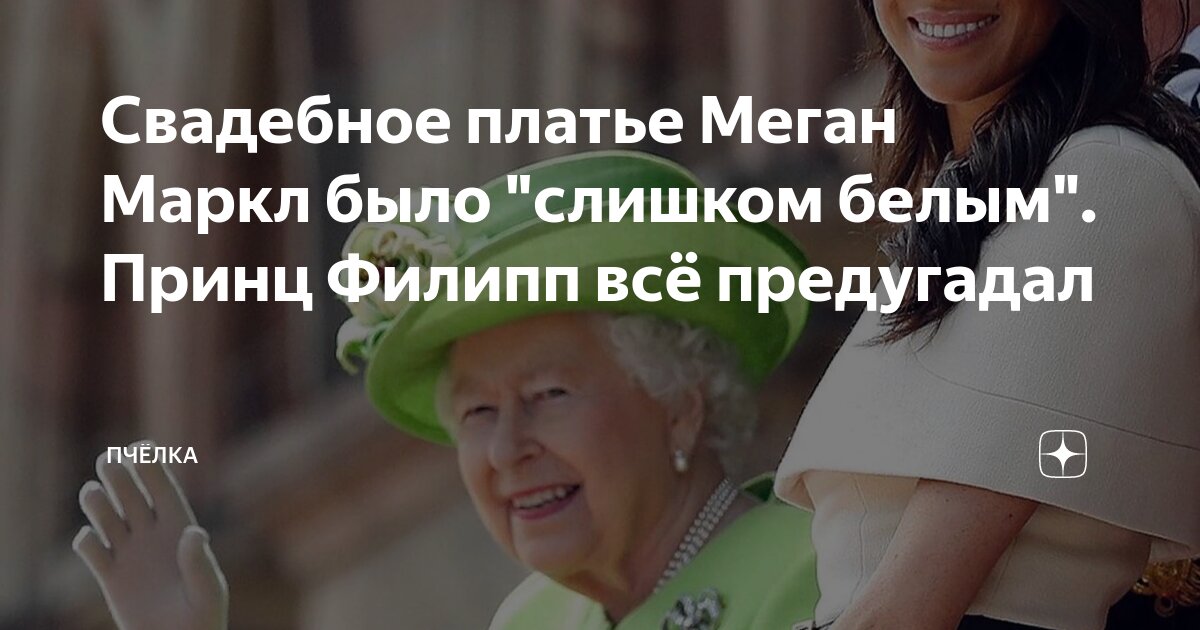 книжный клуб новая. две женщины. книжный клуб 2018. книжный клуб фильм 2006. книжный клуб новая.