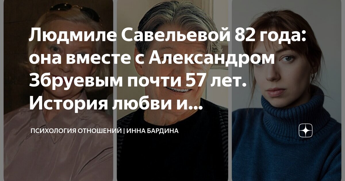 Первому д