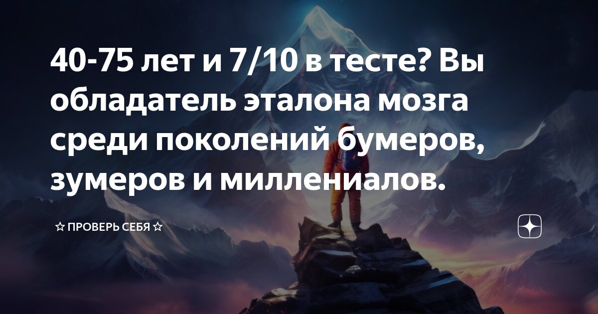 Boom 40 mg 30 ml. Boomer 40. Купить трактор бумер новый в ташкенте. Жижка boom 60мл. Жидкость boom salt 30мл.