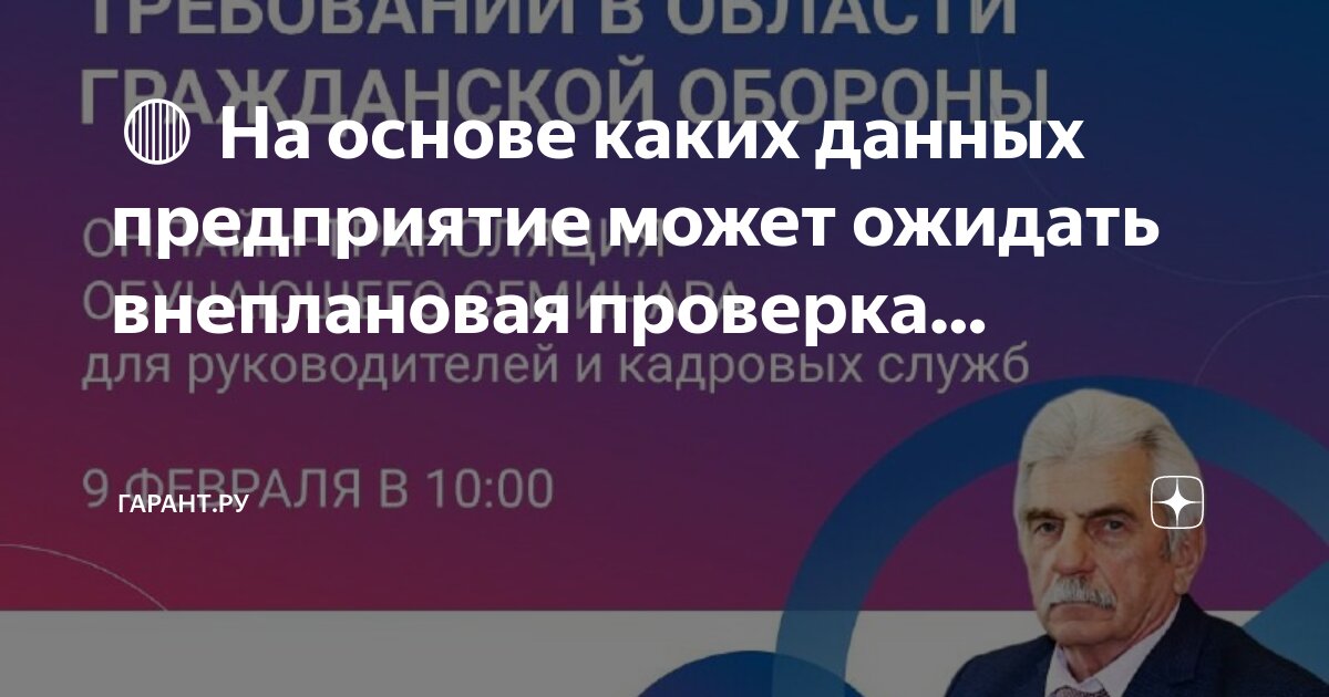 Средние и предельные издержки производства таблица. На основе приведенных таблиц. На основе приведенных ниже данных. В таблице приведена информация численность населения. Анализ изменения прибыли и рентабельность прибыль.