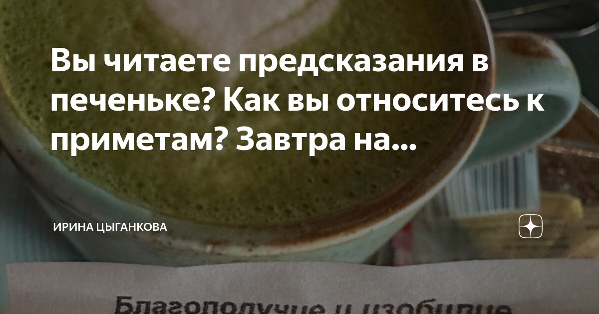 Естественный. Мораль принципы нормы и к. Что относится к оборотным средствам. Разряды наречий. Ведущие виды деятельности обществознание.