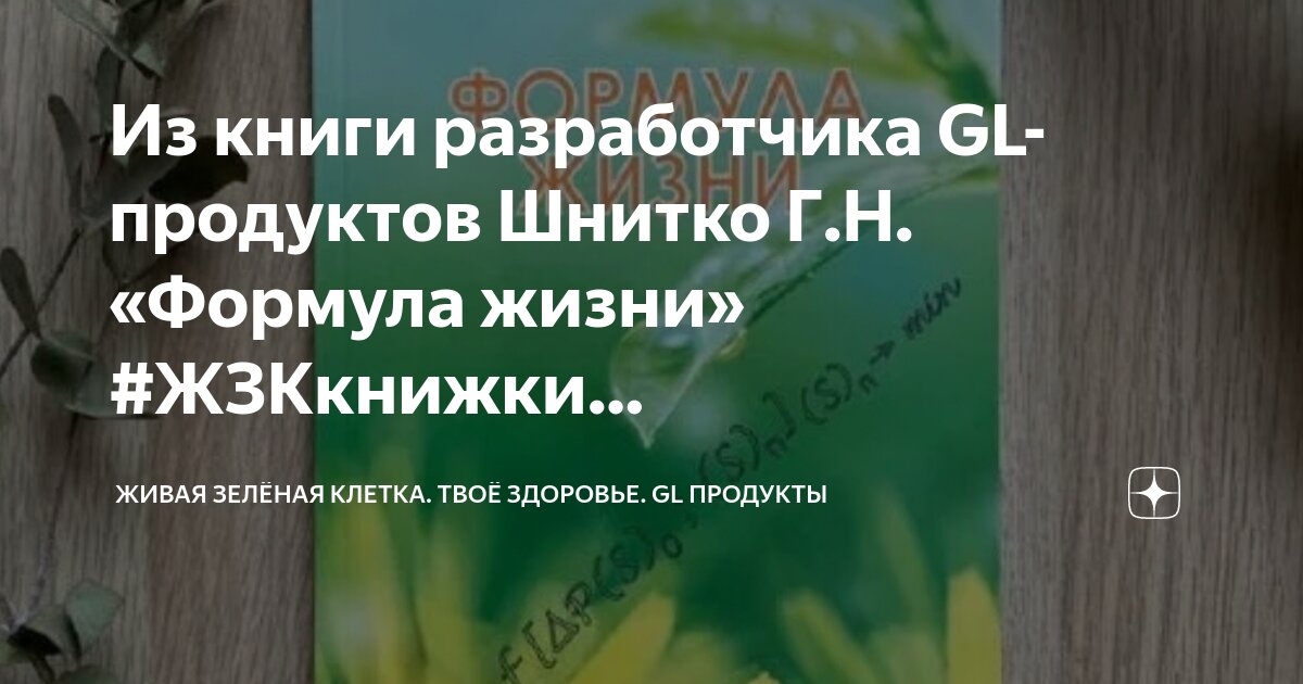 40 кн в н. 2 мпа в кгс/см2 перевести. Какую работу надо совершить чтобы растянуть пружину жесткостью 40 кн/м. Перевести кн в н. 1 кг в ньютонах перевести.