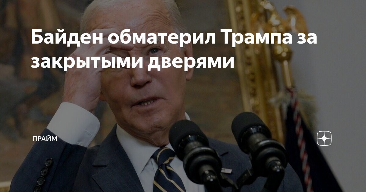 Ты шутишь без уважения. Пошути над. Пошутить над девушкой. Обидные шутки. Нави твоя фамилия.