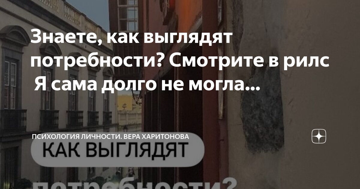 Типы и форматы данных. Задачи на нахождение синуса. Период колебаний и частота колебаний формулы. Тип файла можно определить зная. Можно определить зная его.