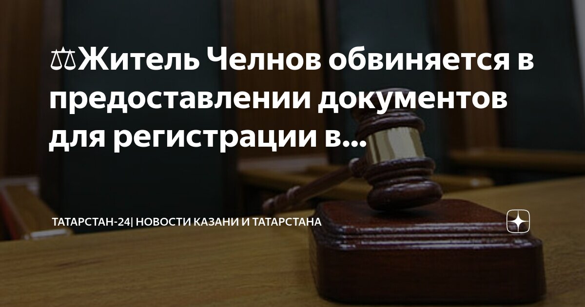 процент предоставленных документов. процент предоставленных документов. документы на возврат налога за покупку квартиры список документов. процентные ставки. норма процента это в экономике.