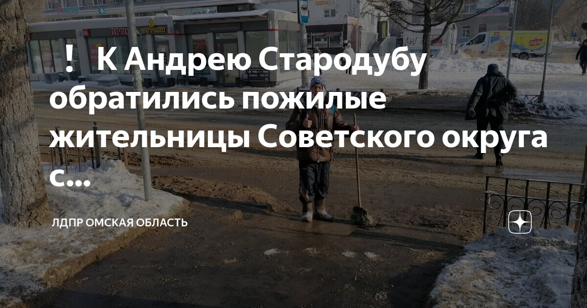 По всем вопросам просьба обращаться. Жалоба как правильно написать образец заявления. Прошу обращаться. Заявление в полицию по делам несовершеннолетних образец заявления. Образец жалобы.