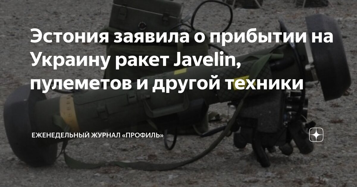 тунгуска зенитный ракетно-пушечный комплекс. Adats m113. птур стугна. C-ram centurion. сергей хатылев военный эксперт.