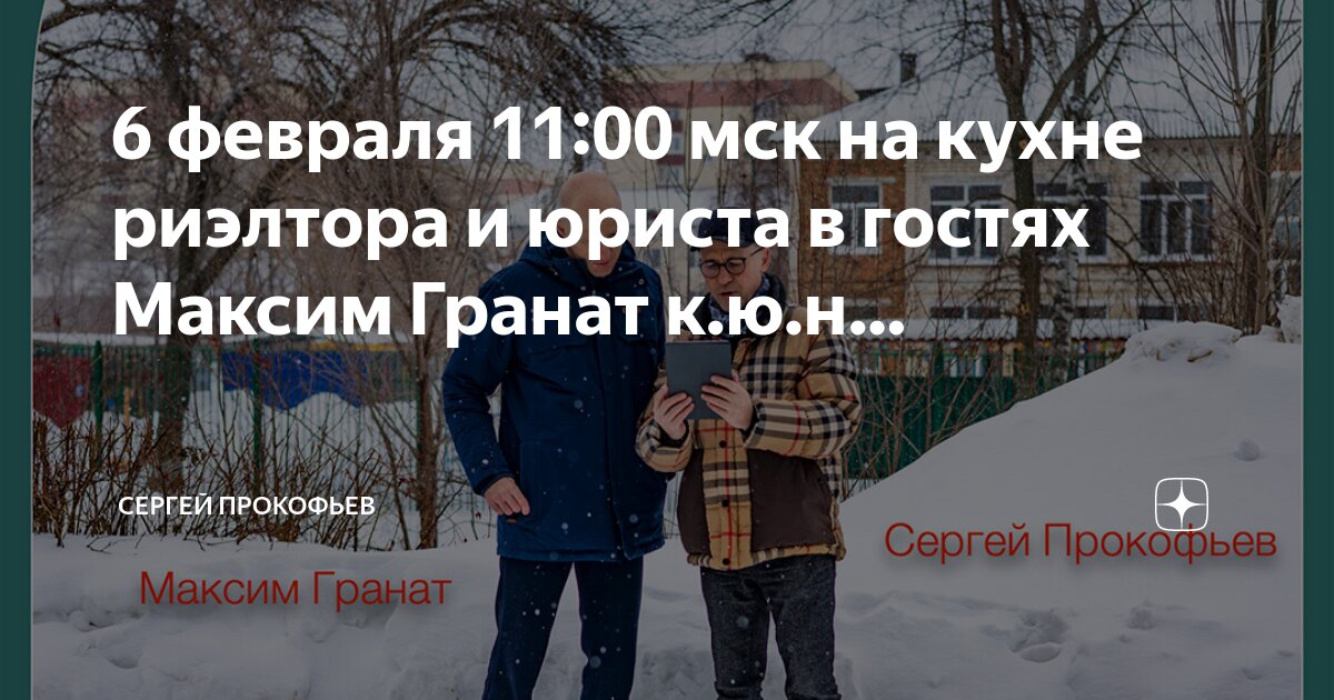 тренажер математика 3 класс погорелова. татьяна погорелова юфу. н ю погорелова. окружающий мир 2 класс проверочные работы. тренажер по математике 1 класс морг.