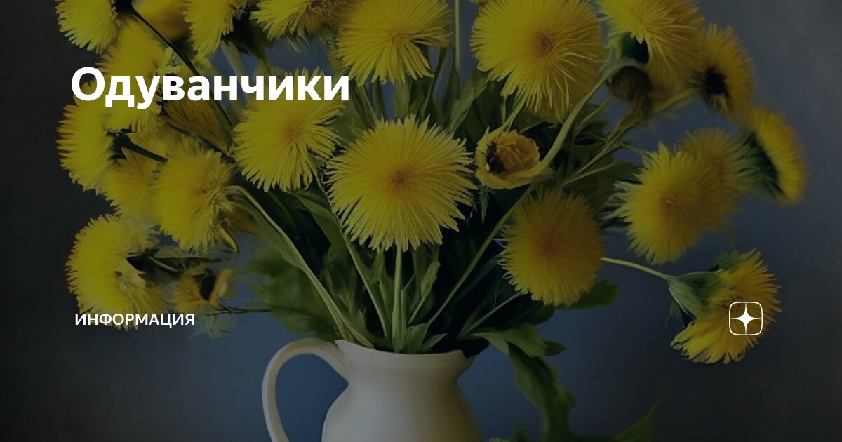 в м. виктор васнецов гусляры 1899. первое упоминание народа рос/русы. в народе их называют. проект на тему украинцы.