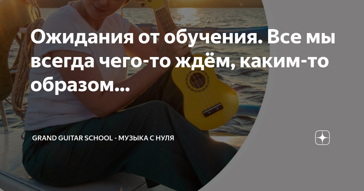 Обучение программированию с нуля. Курсы интернет маркетинга. Курсы по программированию. Начинающий бизнесмен. Научился с нуля.