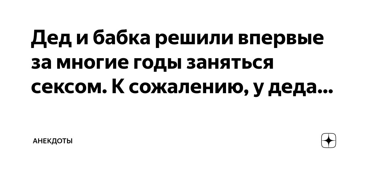 Как распознать сексуальное насилие и домогательства на работе