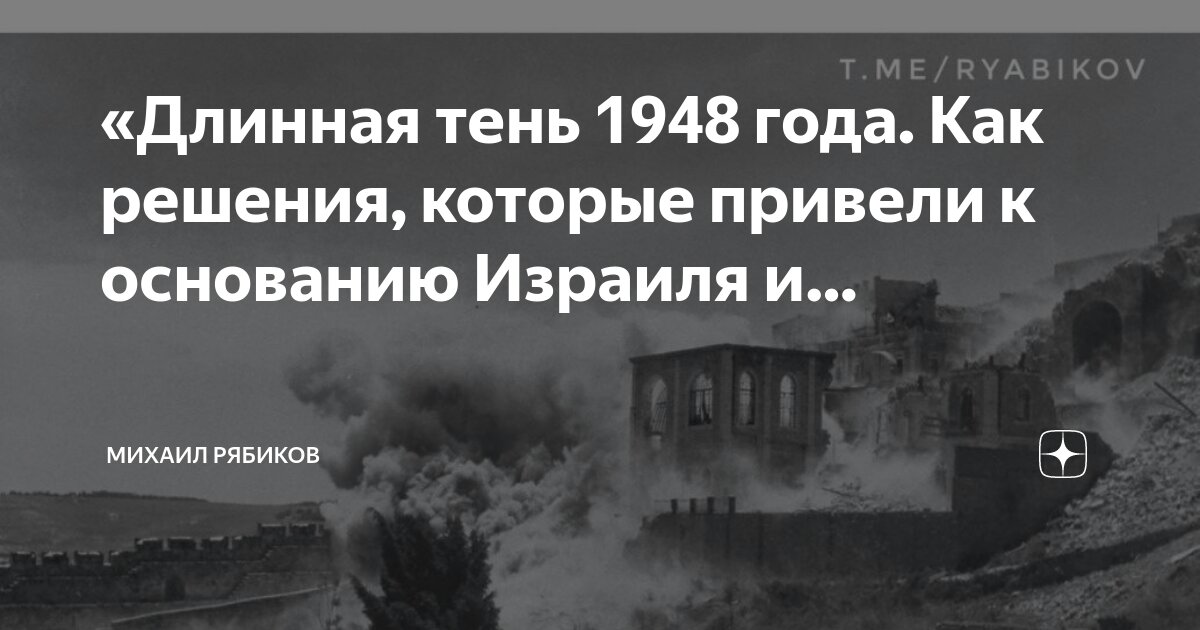 Тень на стене. Длинные тени. Длинные тени 5. Длинные тени. Странные тени.
