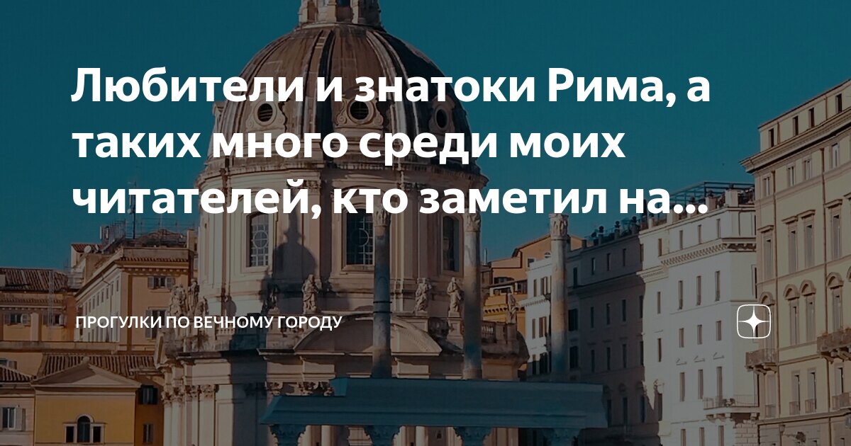 Библиотека фон. Читатели в библиотеке. Подростки в библиотеке. Читатели в библиотеке. Выгодский цитаты про детей.
