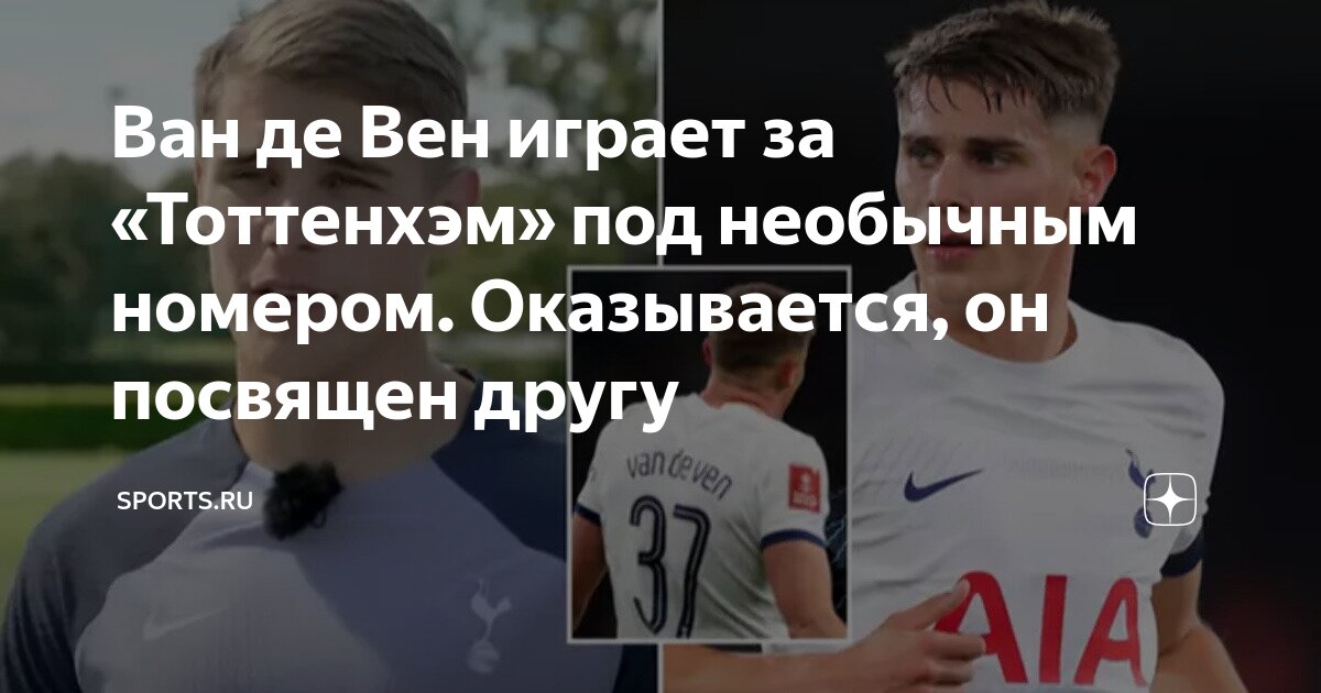 Достопримечательности вены австрия. Венская опера 1946. Вена столица австрии достопримечательности. Имперский купол. Институт франкла в вене.