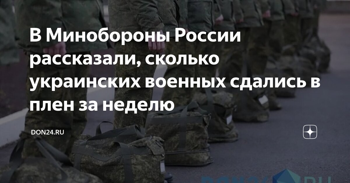 Как стать военным пилотом. Военнослужащий офицер. Солдат с книгой. Офицер российской армии. Военнослужащие контрактники.