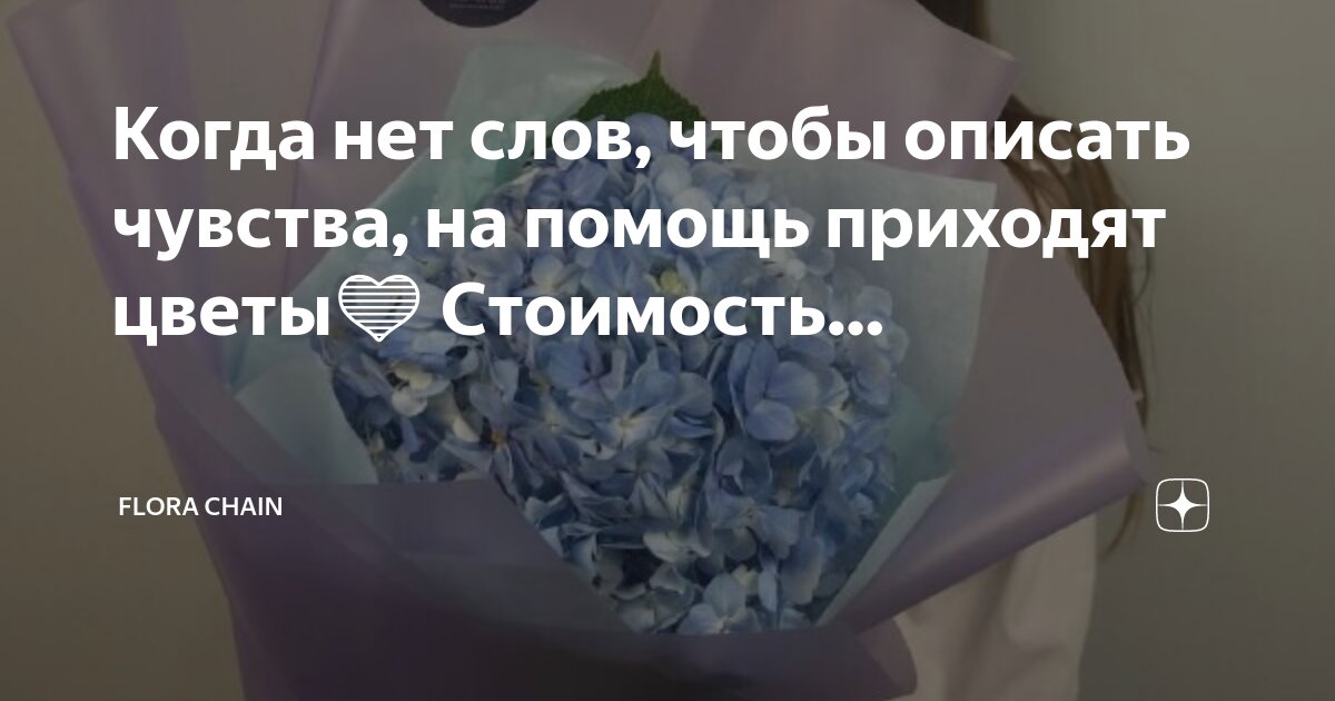Открытки женатому мужчине. Стихи о вечной любви. Не передать как сердцу больно и нужных слов не подобрать. Цитаты про поступки. Выражать свои чувства.