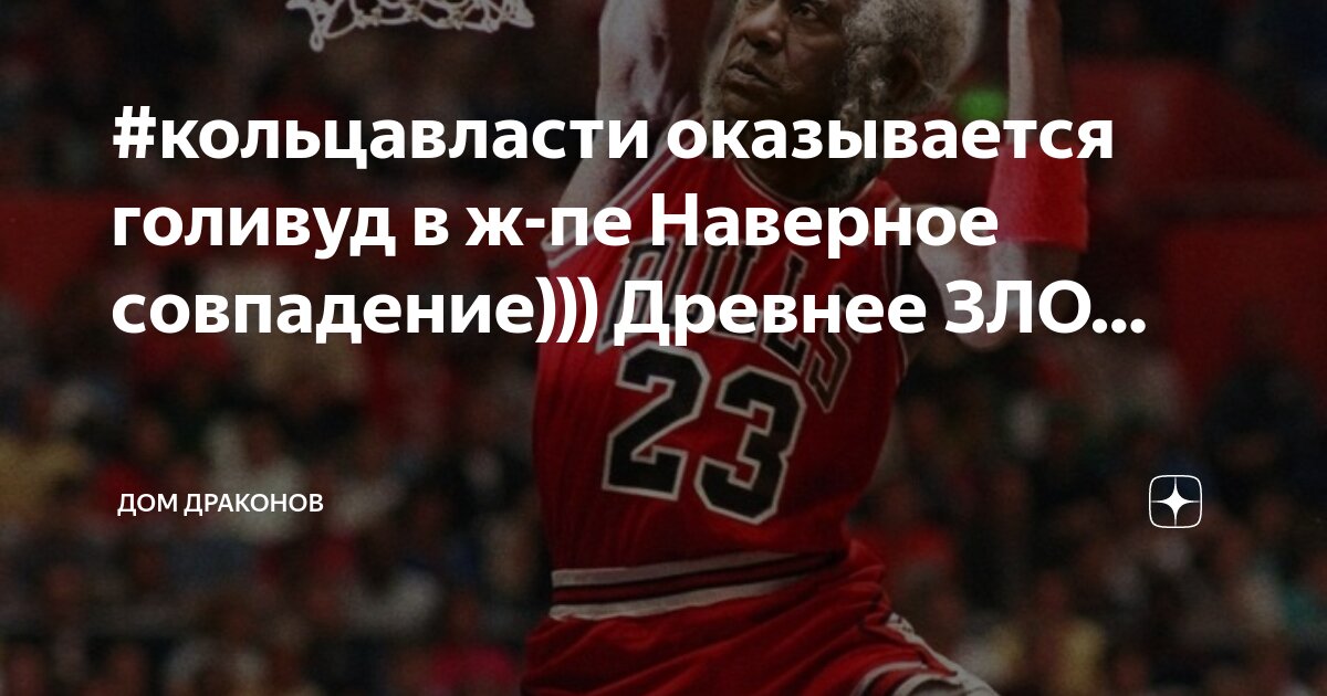 Видимо конечно запятые. Сам знаешь наверное. Ироничные цитаты из книг. Наверное я бог. Самое главное проводить время с теми кто честно хочет проводить его.