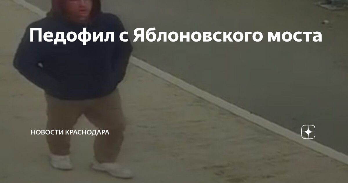 Девушки ловят мужчин. Девушки ловят мужчин