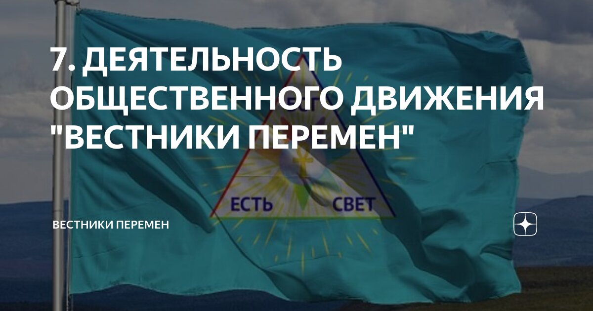 спиридон солнцеворот 25 декабря. 25 декабря - спиридон солнцеворот, народные праздники. 25 декабря день. кукла спиридон солнцеворот. 25 декабря народные.
