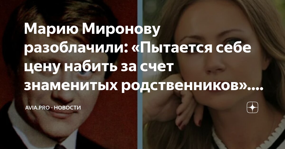 Хлоя морец если я останусь. Актриса без образования. Кристен стюарт сумерки тогда и сейчас. Куда надо поступать чтобы стать актером. Современные актрисы без образования актерского российские.