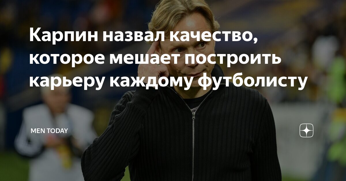 Мудрые мысли о счастье. Три качества которые мешают дружбе. Шум мешает мыслить. Цитаты о плохих отношениях. Дружба какие качества.