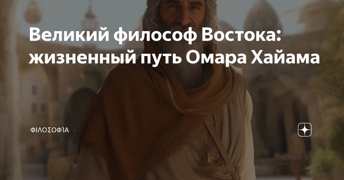 георгий иванович челпанов русский философ. с. выдающиеся мыслители ученые и психологи критика. зигмунд фрейд немецкий философ. вклад ученых в развитие психологии таблица.
