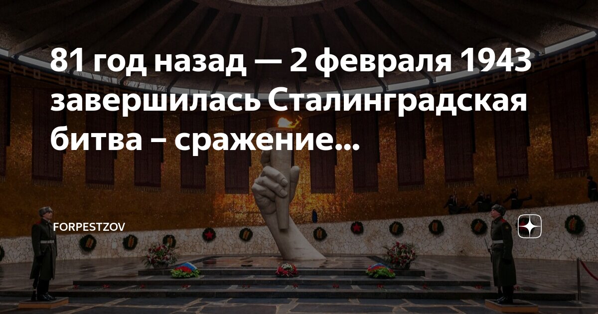 здесь птицы не плют деревьятне ростут. здесь птицы не растут минус. здесь птицы текст. здесь птицы не растут минус. горит и кружится планета над нашей родиною дым.