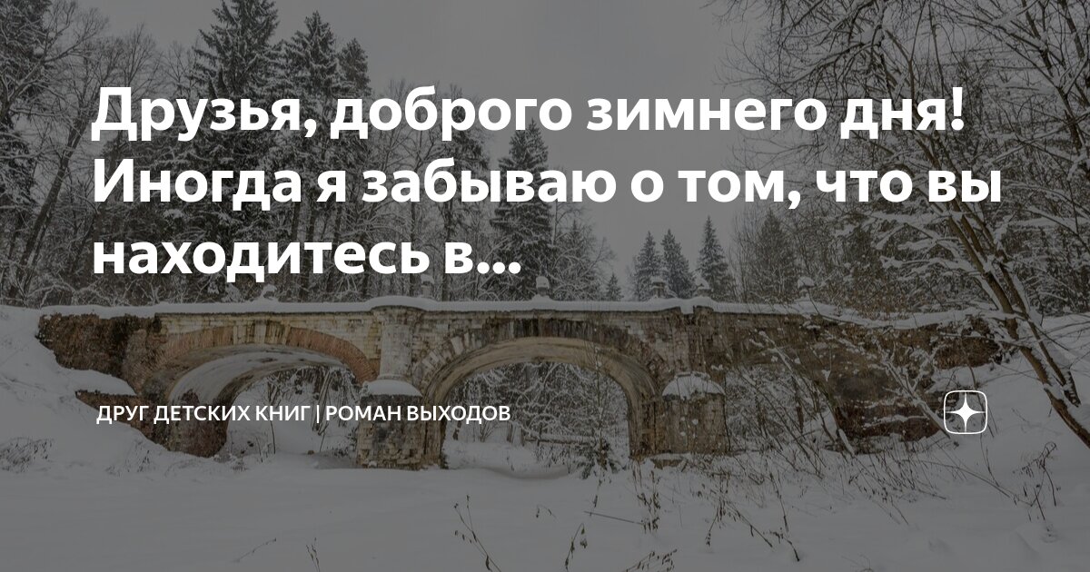 И иногда даже представляют. И иногда даже представляют