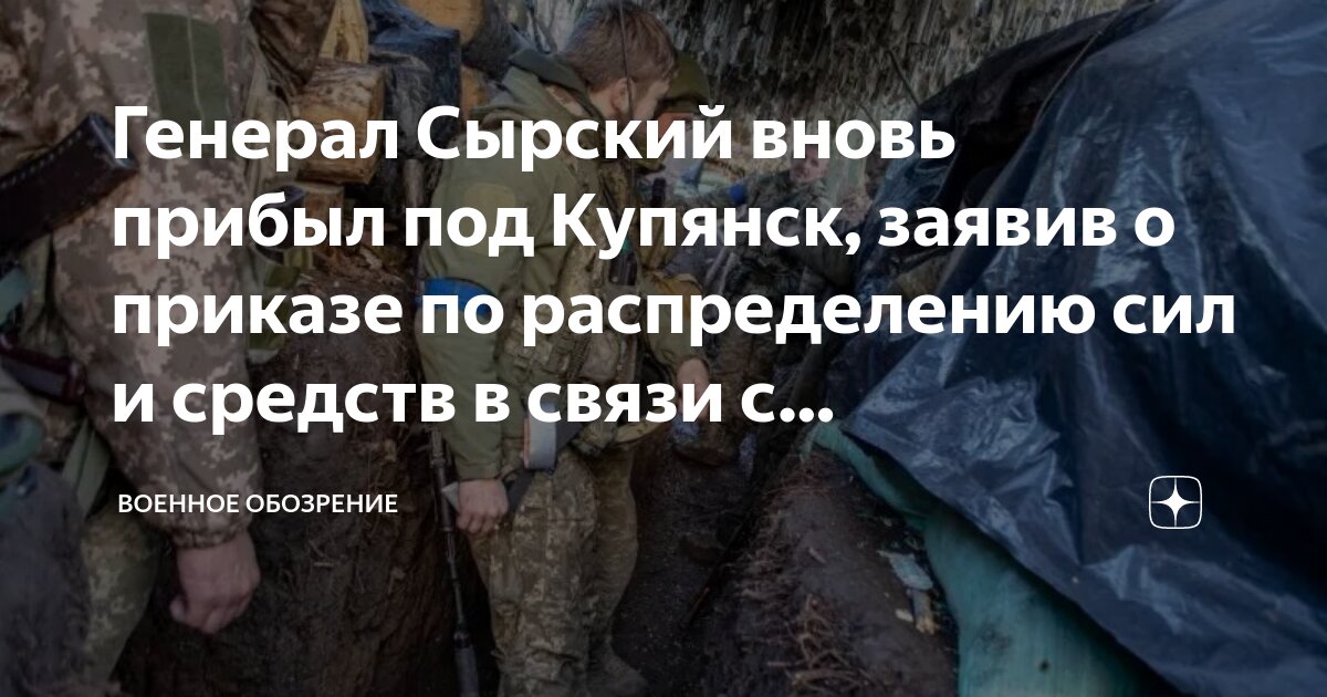 Распределение прибывших по подразделениям. Общий и непосредственный руководитель практики. Военная форма призывников. Армия призывники. Весенний призыв 2023 брянск.