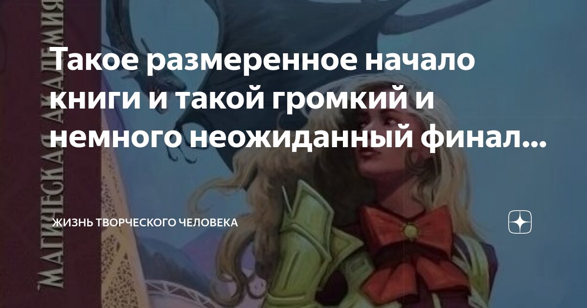 неожиданно женщина. удачные кадры девушек. непредсказуемость женщины. интересные моменты. сумасшедшие девушки.