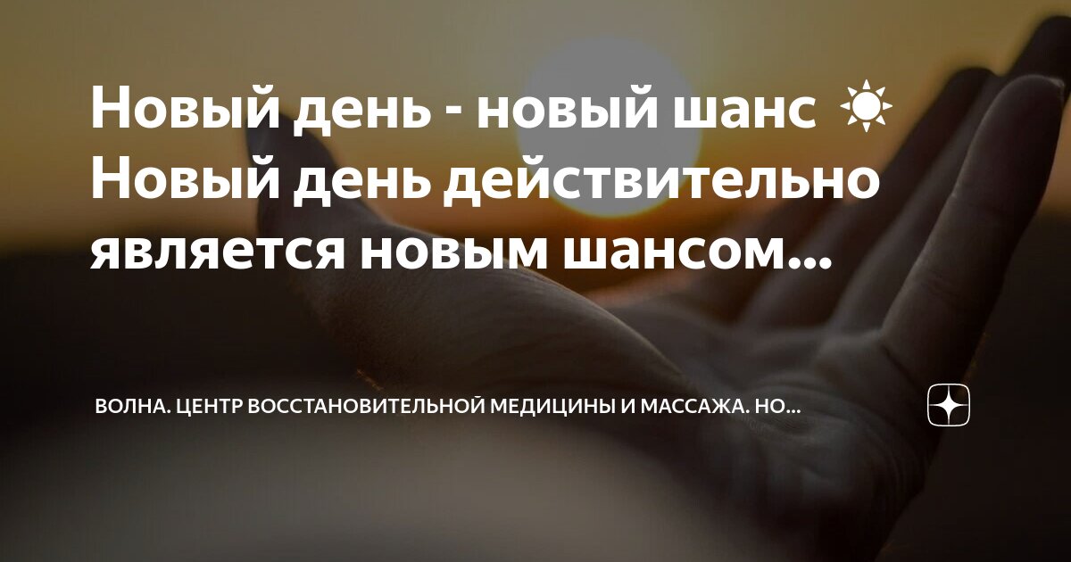 профессиональные стандарты таблица. программа медицинского образования. массаж с мед образованием. медицинский массаж профстандарт. массажист без медицинского образования.