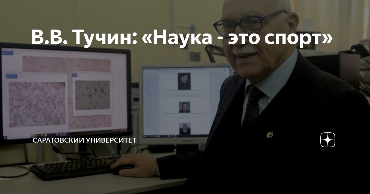 научные статьи о спорте. спорт это жизнь презентация. научные статьи о спорте. важность спорта для здоровья. роль физической культуры и спорта.