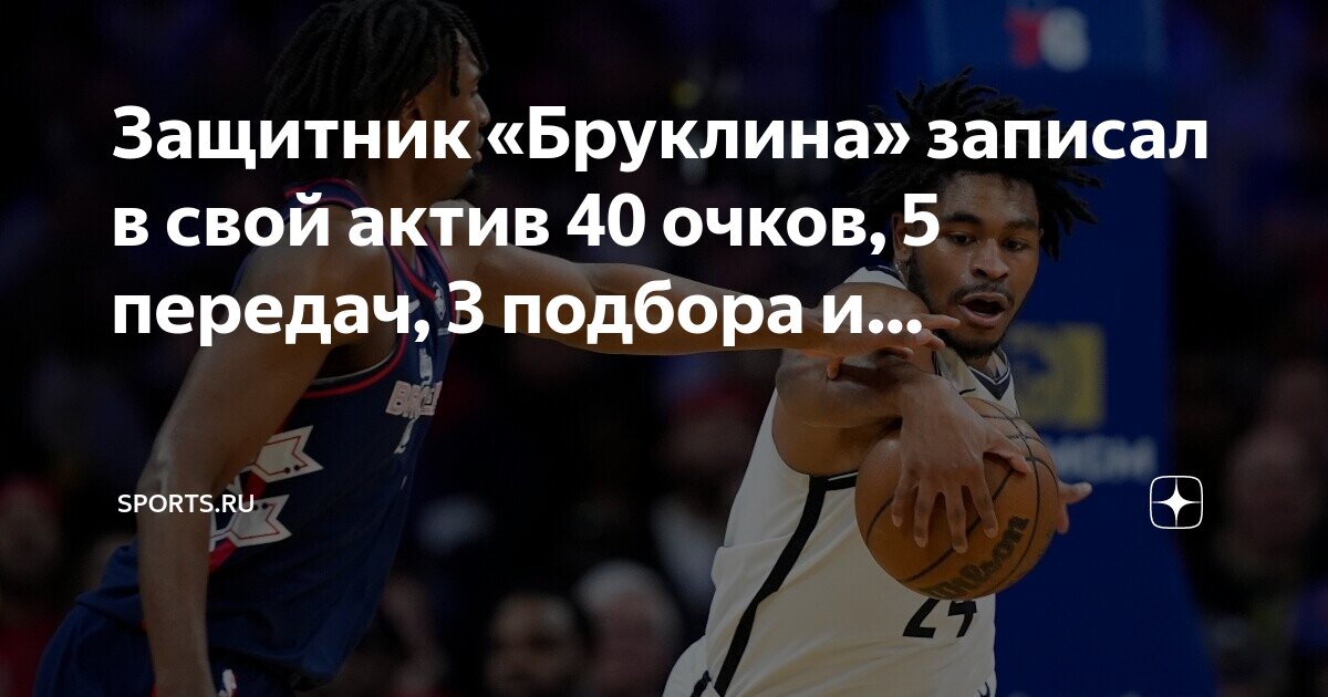 5 мин в ч. вырази в минутах. 3ч20мин +4ч 40мин. 1 час 49 минут в минутах. до которого часу или часа.