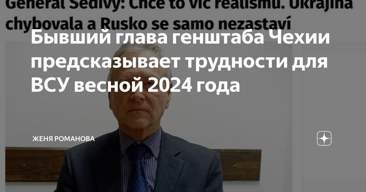 Тяжело быть начальником среднего звена. Быть руководителем легко. Занятой человек. Сложно быть руководителем. Сложно быть руководителем.