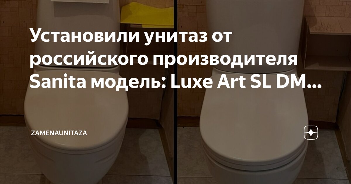 Модели цен у производителя. Метод анализа безубыточности ценообразование. Модели цен у производителя. Структурный элемент розничной цены. Стадии ценообразования.