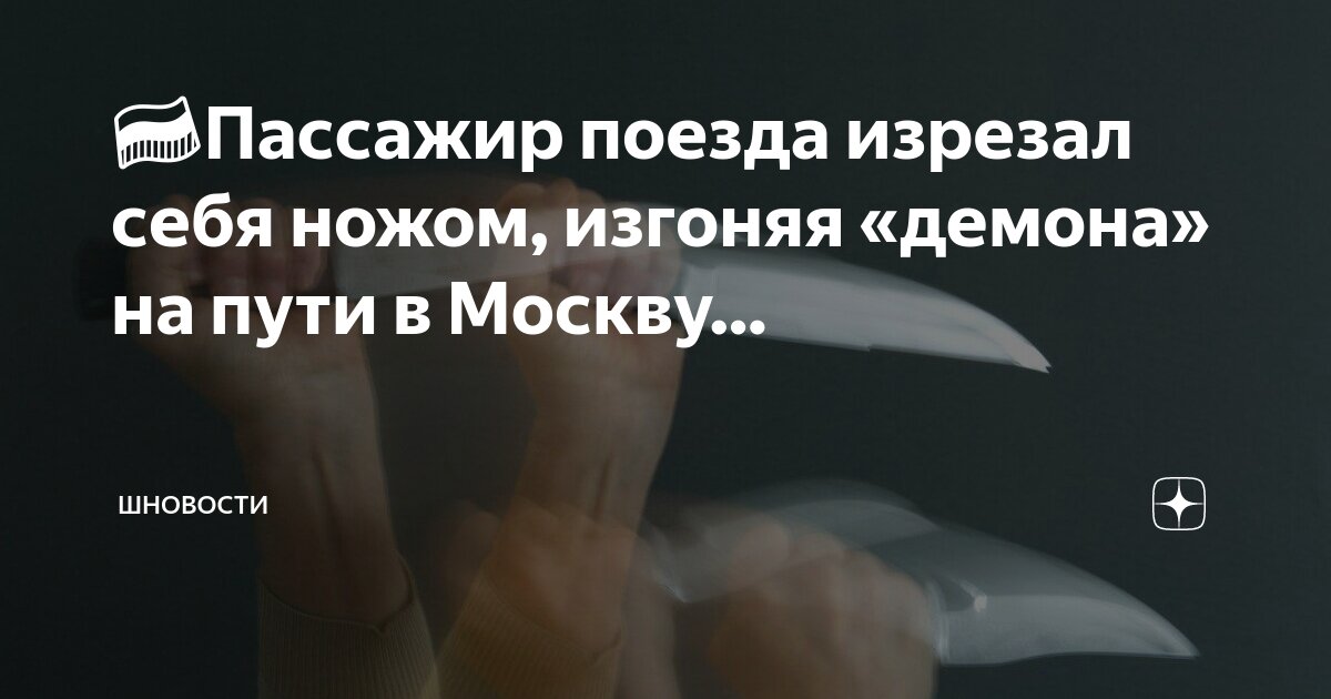 монтер пути пч. рассчитать северные надбавки к заработной плате пример. водитель камаза. монтёр пути зарплата. валовый метод работы определение.