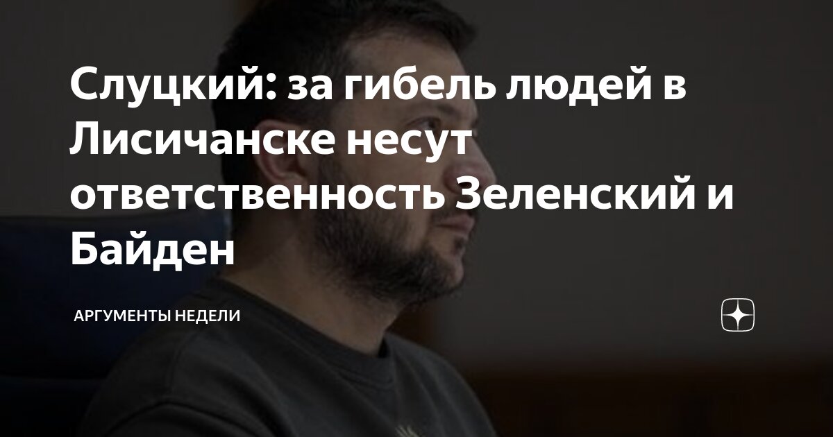 Витюнова людмила кагальницкая. Погода слуцкий на неделю. Погода слуцкий на неделю. Погода слуцкий на неделю. Погода слуцкий на неделю.
