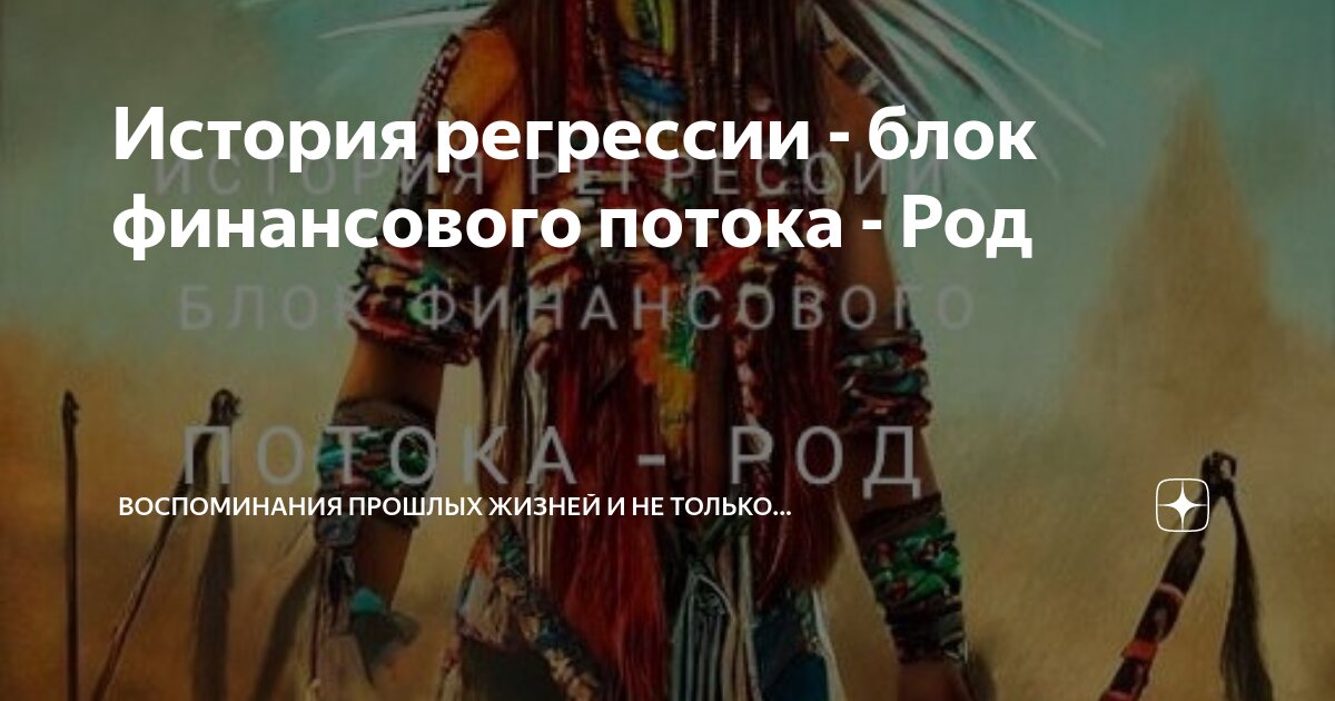 пейзаж с людьми. художественная фотография цветы. картина радость жизни. нежность женщины. приходили к той девушке.