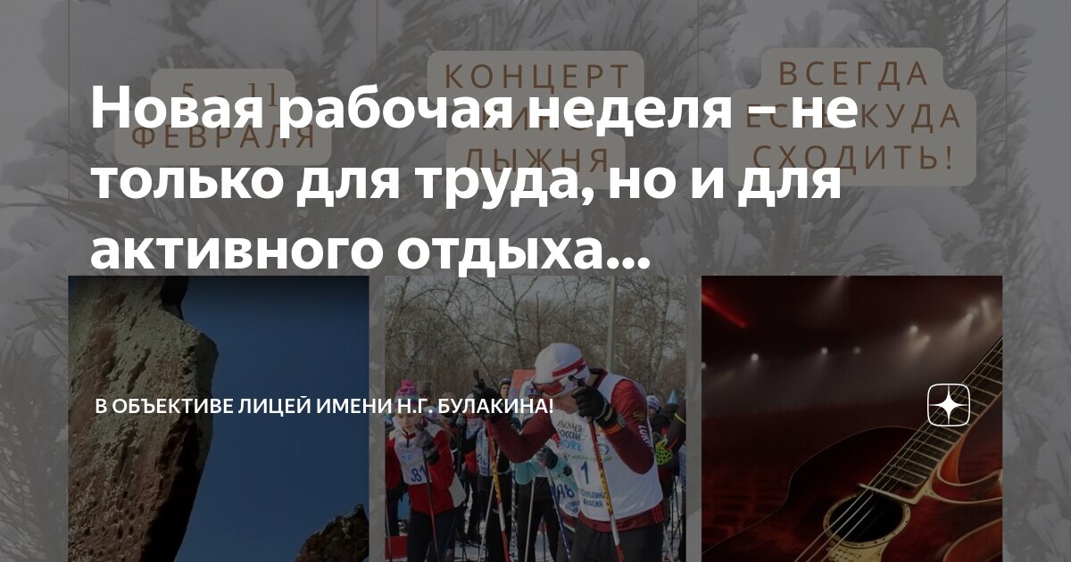 что можно на н г. что можно на н г. что можно на н г. что можно на н г. подарки на новый год своими руками.