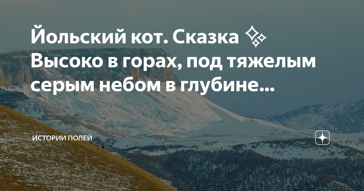 лоция горьковского водохранилища. шкала высот и глубин. глубины горе море. карта лоция горьковского водохранилища. карта глубин рыбинского водохранилища.