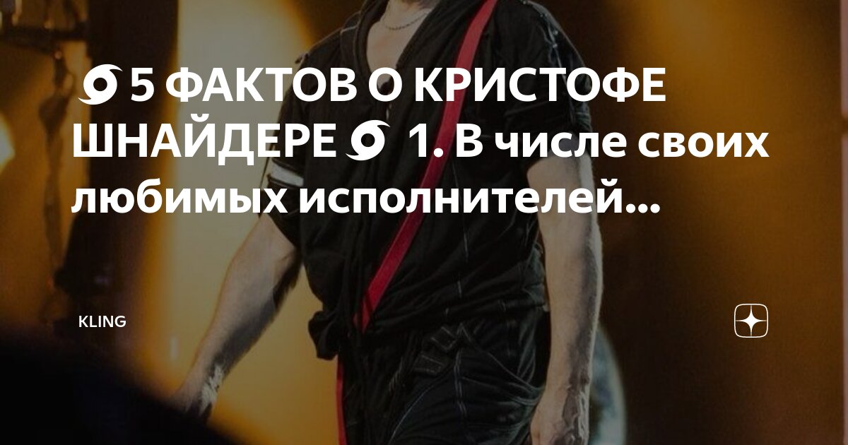 что такие вещнственные числа. основными в их числе являются. множество положительных рациональных чисел обладает свойством. число сущности 9. понятие натурального числа.