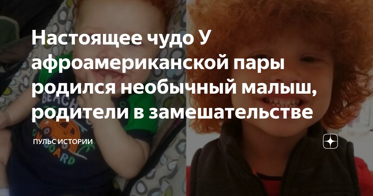 Мультик волшебные покровители. Волшебные покровители родители тимми. Волшебные покровители тимми. Trixie tang. Мои волшебные покровители герои.