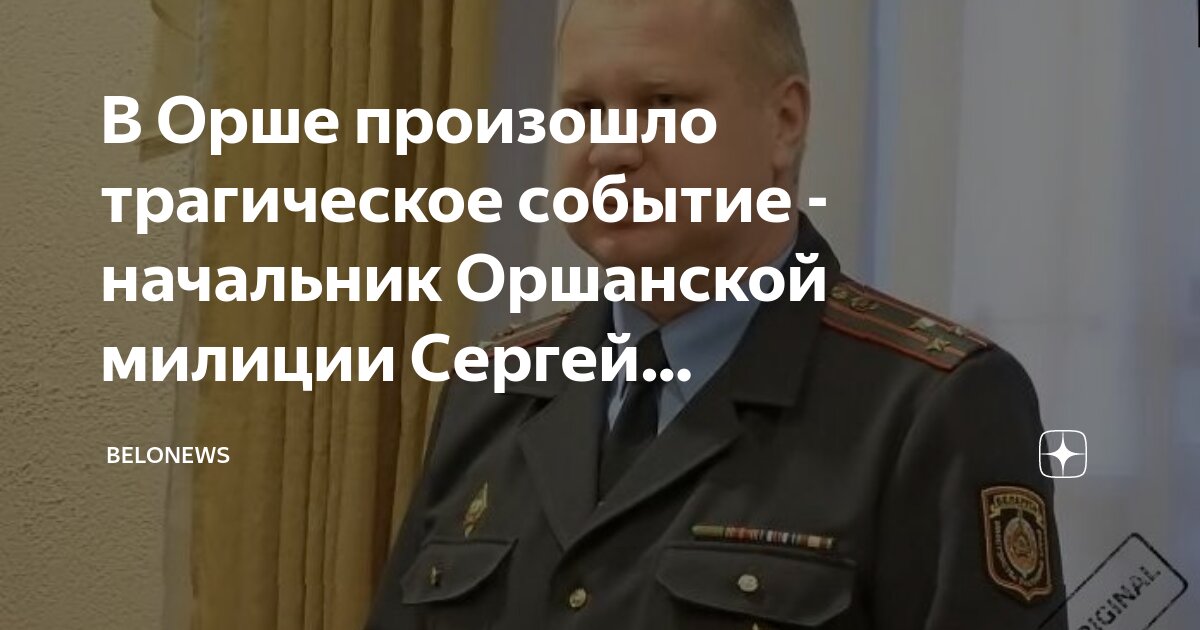 Работа в орше. Продавец кассир зарплата. Работа вакансии подработка. Магазин дружок орша режим работы. Работа в орше.
