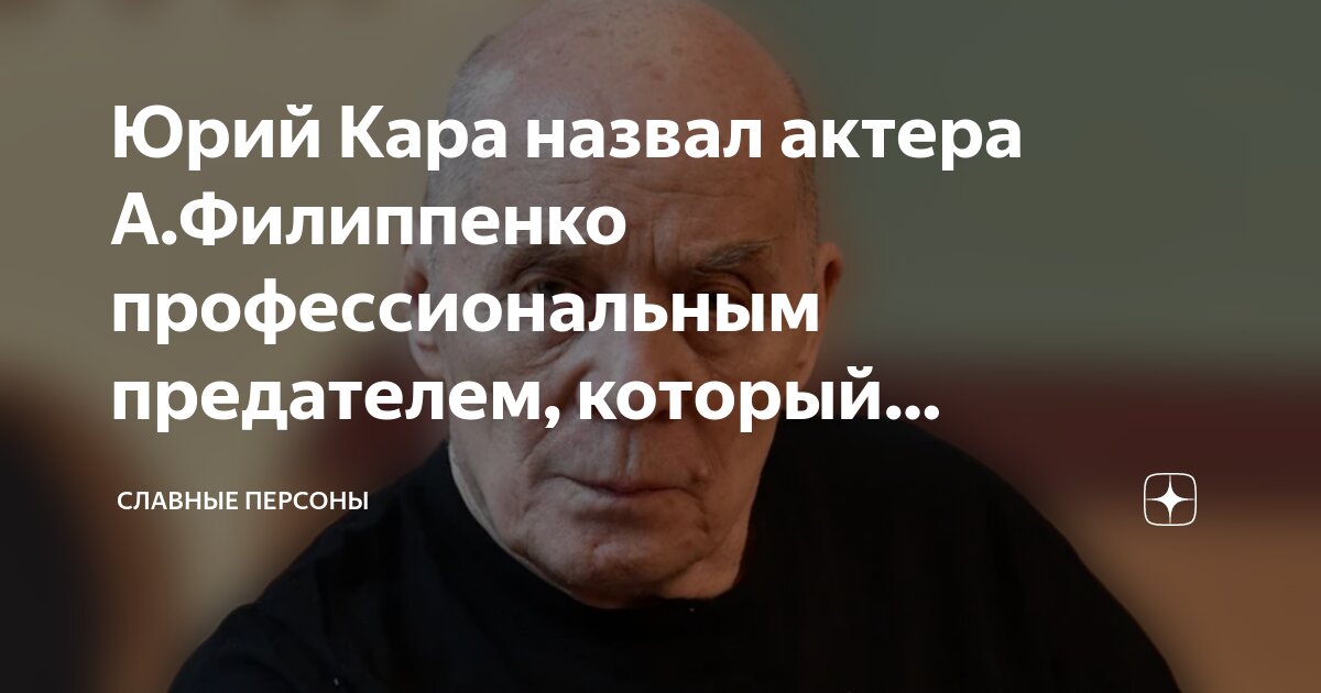 стихотворение про букву л. соедини слоги чтобы получились слова. л ка ро. буква л. буква л.